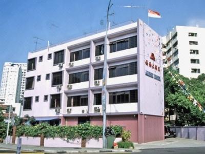 Amber Hotel Katong Singapura Luaran gambar