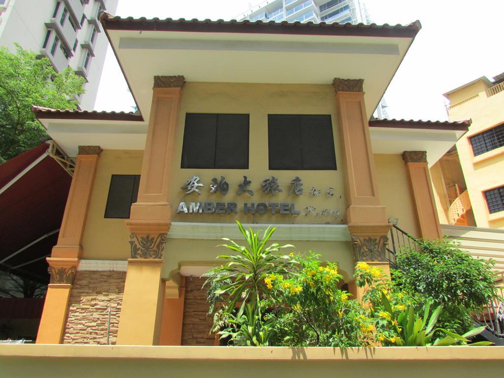 Amber Hotel Katong Singapura Luaran gambar