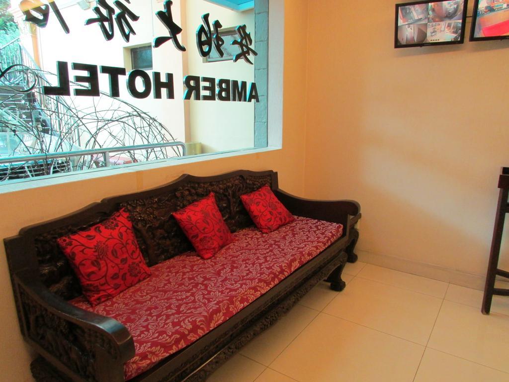 Amber Hotel Katong Singapura Luaran gambar